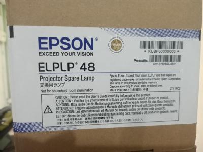 LAMPE POUR DATASHOW EPSON ELPLP 48 REF V13H010L48