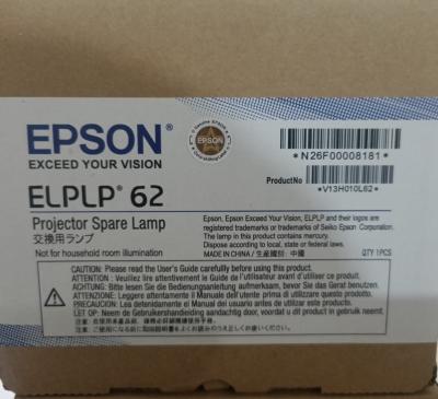 LAMPE POUR DATASHOW EPSON ELPLP 62 REF *V13H010L62
