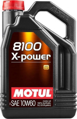 netoyage-entretien-10w60-motul-cheraga-alger-algerie