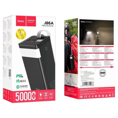POWERBANK HOCO J86A 50000mAh