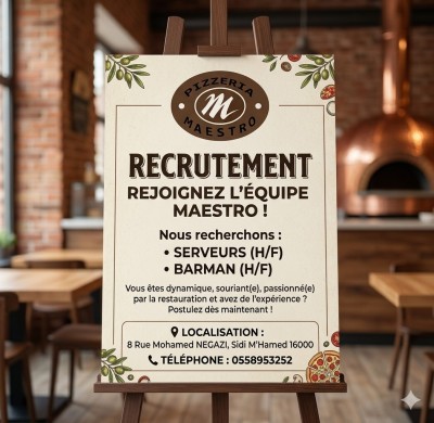 سياحة-و-تذوق-الطعام-recherche-des-travailleurs-الجزائر-وسط