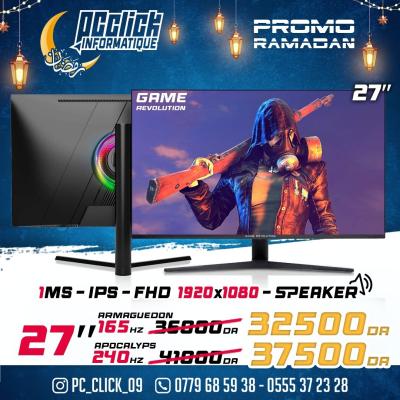 MONITOR 27 GAME REVOLUTION  240Hz / 165Hz