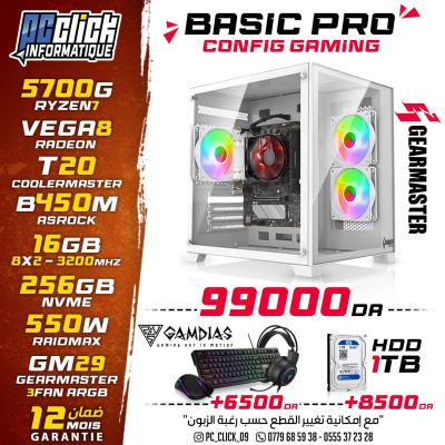 CONFIG GAMING RYZEN7 5700G PRO