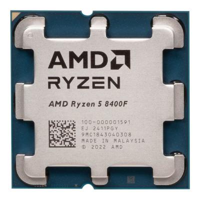 Processeur AMD Ryzen5 8400F 4.7 GHz Version TRAY