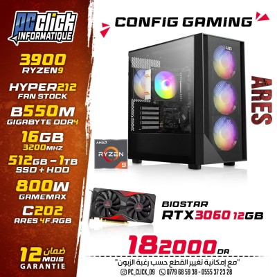 CONFIG RYZEN9 3900 + RTX 3060 12GB