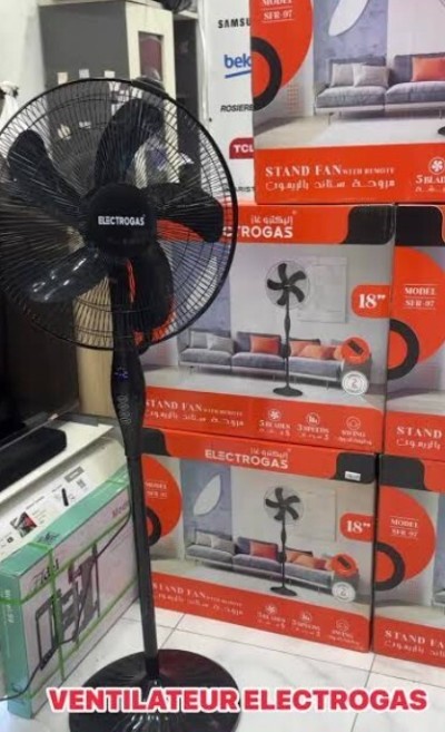 مراوح-الهواء-ventilateur-دار-البيضاء-الجزائر