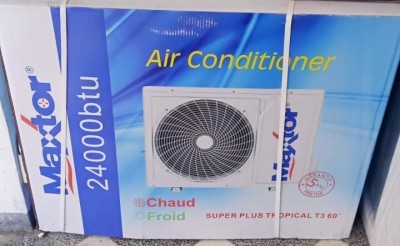 مكيفات-الهواء-climatiseur-دار-البيضاء-الجزائر