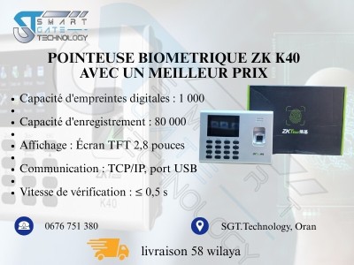 Pointeuse ZK K40 Gros et Detail