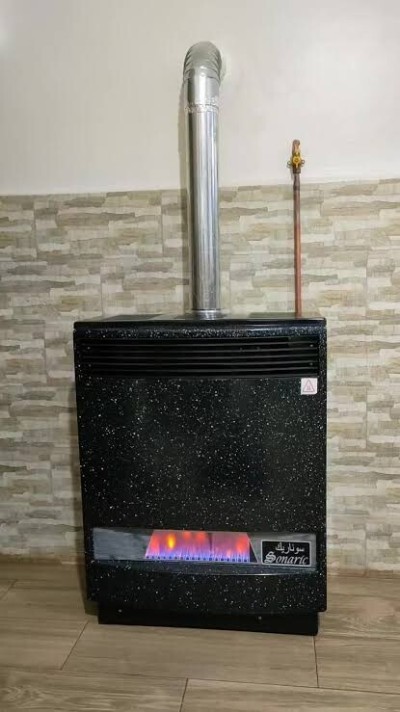 Reparation chauffage