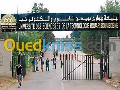 ecoles-formations-cours-de-chimie-universitaire-bab-ezzouar-alger-algerie