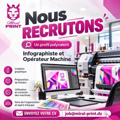 رسوم-بيانية-و-اتصال-infographiste-operateur-بئر-الجير-وهران-الجزائر