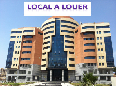 Location Local Alger Mohammadia