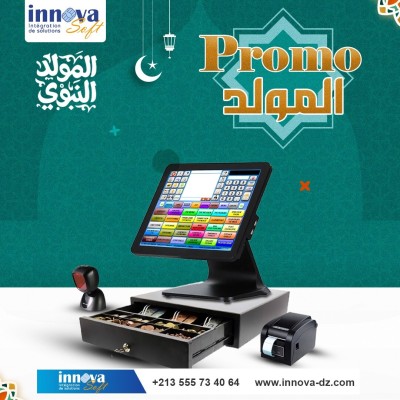 Caisse Enregistreuse Tactile 