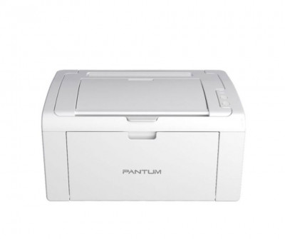 printer-imprimante-laser-pantum-p2509-tizi-ouzou-algeria