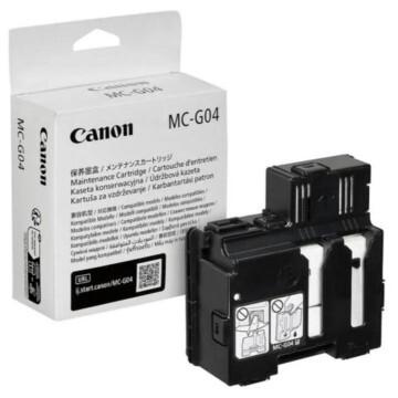 خرطوشة-و-حبر-cartouche-de-maintenance-canon-c-mc-g04-تيزي-وزو-الجزائر