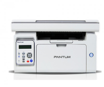 Imprimante Multifonction Pantum A4 Laser Monochrome 3 En 1 M6559N ADF Et Reseaux