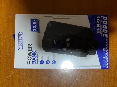 POWER BANK TECHLUM TH-MP75 22.5 20000MAH