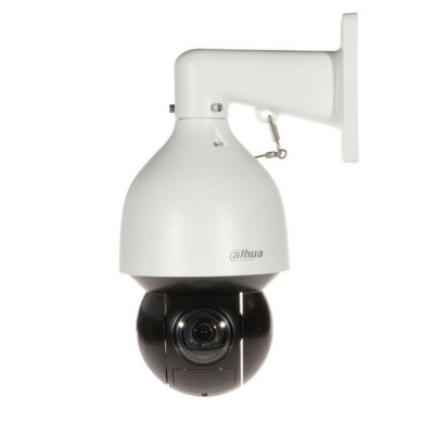 securite-surveillance-camera-ip-dahua-kouba-alger-algerie