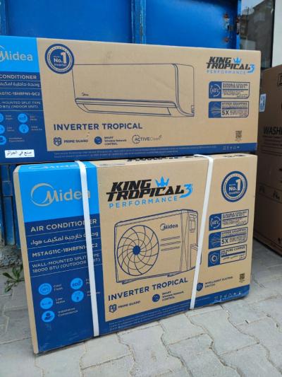 Climatiseur  Midea King Tropical   MSTAG11C-18HRFN1 18 000 Btu 
