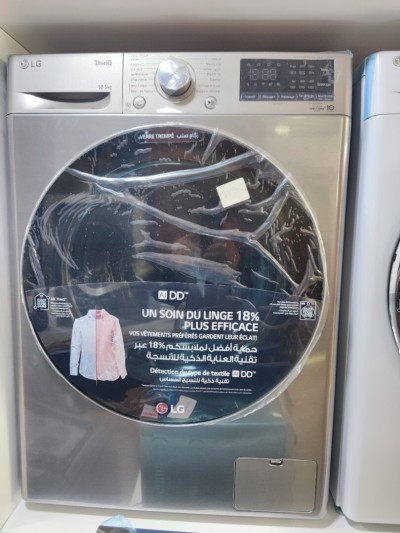 Machine a laver LG 10.5 kg F4V5RYP2T  Smart ThinQ(Wifi)