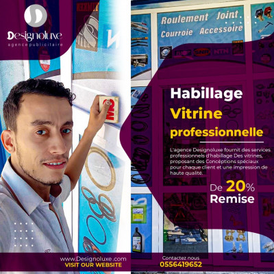 advertising-communication-habillage-des-vitrines-et-vehicule-alger-centre-bab-ezzouar-cheraga-reghaia-algeria