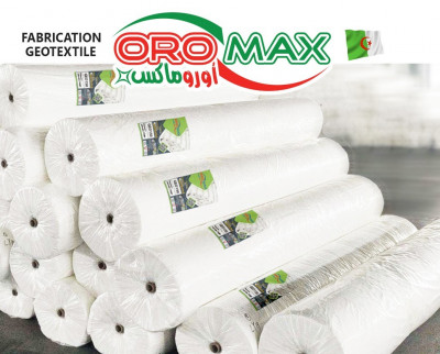 industrie-fabrication-geotextile-algerie-oromax-birtouta-alger