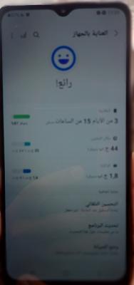 smartphones-samsung-galaxy-a23-ain-kercha-oum-el-bouaghi-algerie