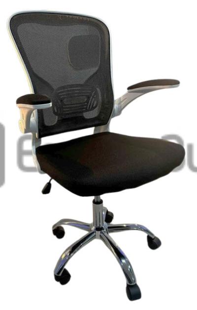 CHAISE OPERATEUR 5011 W