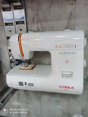 sewing-machine-cobra-a-coudre-oran-algeria
