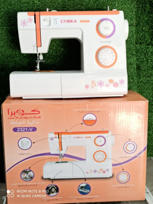 sewing-machine-cobra-2321-v-oran-algeria