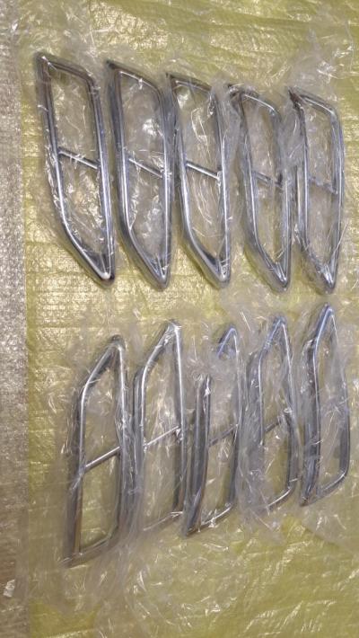 Chromé de Pare-chocs arrière Tigaun