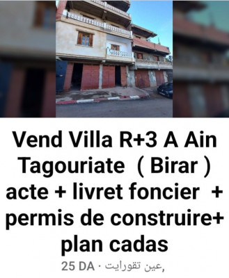 Vente Villa Tipaza Ain tagourait