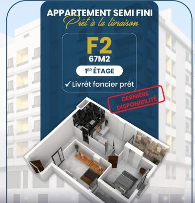 Sell Apartment F2 Alger Bordj el kiffan
