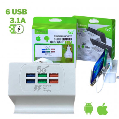 components-electronic-material-station-de-charge-rapide-usb-avec-6-prises-قاعدة-شحن-سريعة-مع-مقابس-حامل-هاتف-bab-ezzouar-alger-algeria