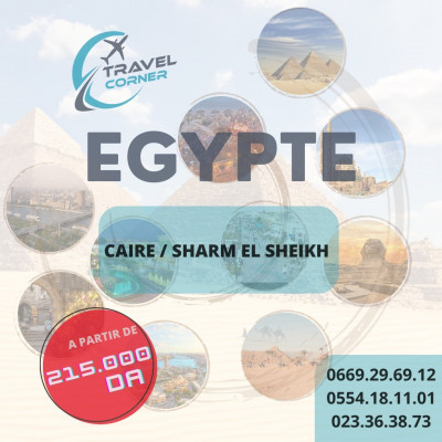 Voyage EGYPTE JUILLET-AOUT-SEPTEMBRE