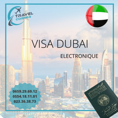 حجوزات-و-تأشيرة-visa-dubai-شراقة-الجزائر