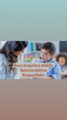 education-formations-cours-de-soutien-niveau-primaire-ben-aknoun-alger-algerie