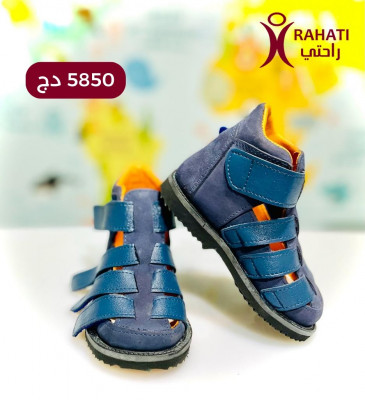 RAHATI ORTHOPÉDIE Sandale Anti-Varus "HDAV6" حذاء طبي للأطفال