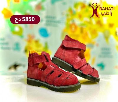 RAHATI ORTHOPÉDIE Sandale Anti-Varus "HDAV7" حذاء طبي للأطفال