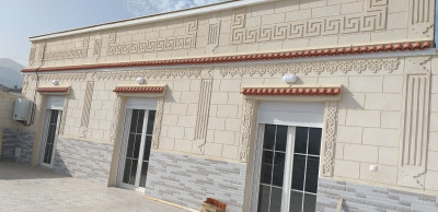 ديكورات-و-ترتيب-decor-fasade-maison-الرويبة-الجزائر