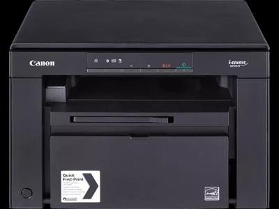 MULTIFONCTION LASER MONOCHROME MF3010 PRINT+SCAN+COPY 18 PPM