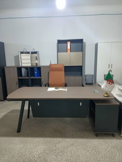 Mobilier de bureau (Office Furniture)