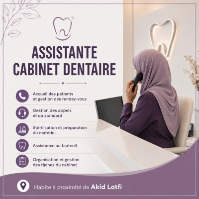 medicine-health-recrutement-assistante-dentaire-bir-el-djir-oran-algeria