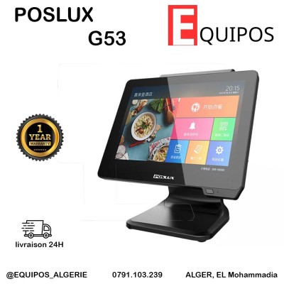 آخر-poslux-g53-المحمدية-الجزائر