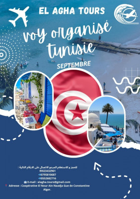 voyage-organise-offre-tunisie-octobre-hotel-tadj-merhaba-ain-naadja-alger-algerie