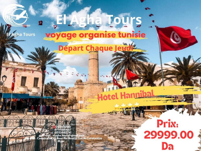 organized-tour-voyage-organise-souss-ain-naadja-alger-algeria