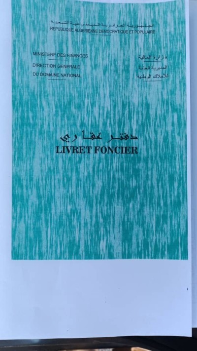 Vente Appartement F3 Tipaza Douaouda