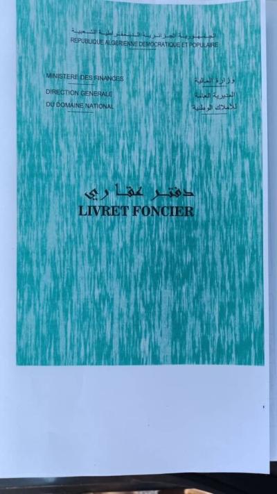 Sell Land Tipaza Attatba