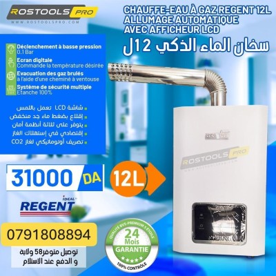 Chauffe-eau Regent Smart Intelligent & Économique