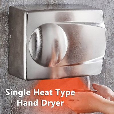 chauffage-climatisation-seche-mains-automatique-en-acier-inoxydable-dar-el-beida-alger-algerie